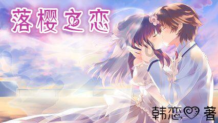 冰娃与火娃3