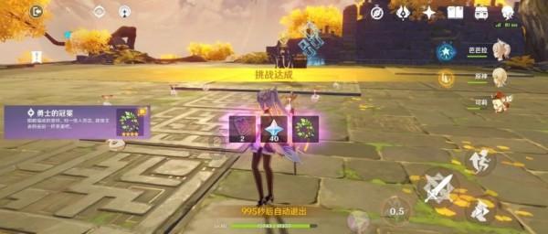 提升“指尖速度” 助力高效服务