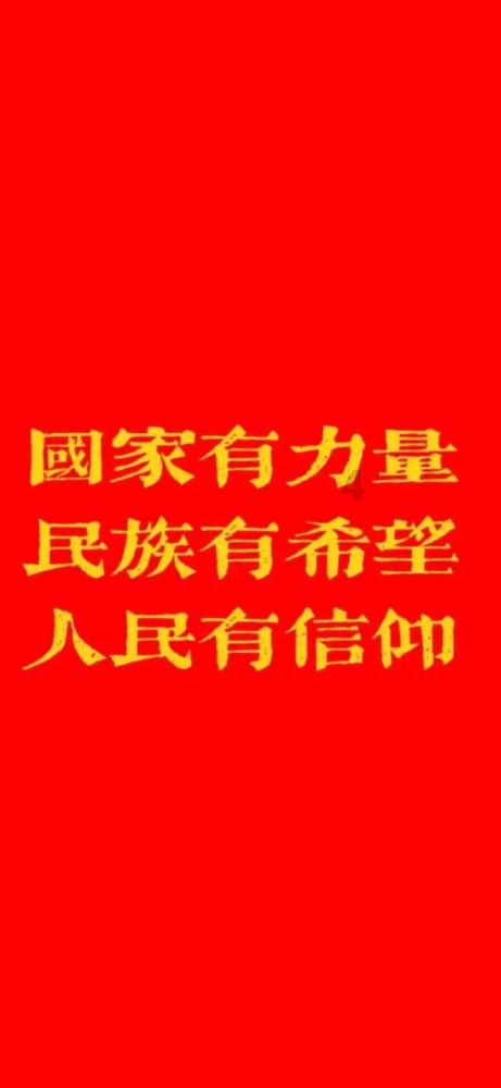 第六届三峡柑橘国际交易会开幕 签约销售玫瑰香橙10000吨