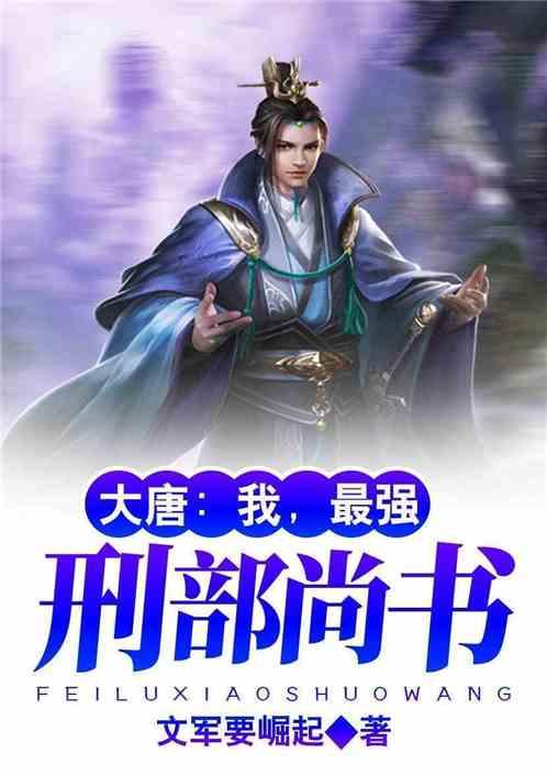 逃出海洋城堡