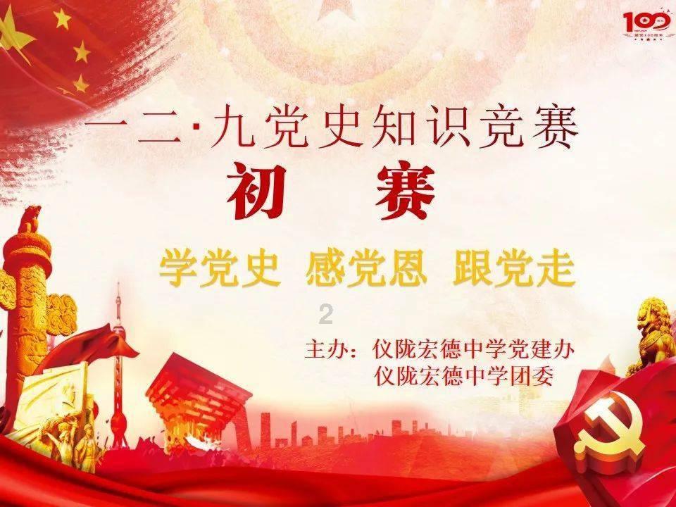 凌晨，北京一车主撞上公交站台，一查只有三轮车驾照……