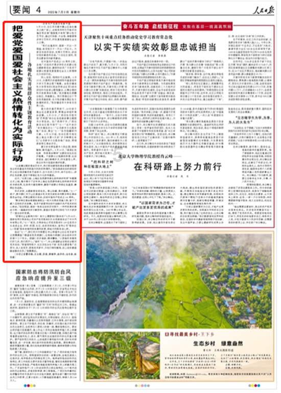 AI拍电影？这次还真行