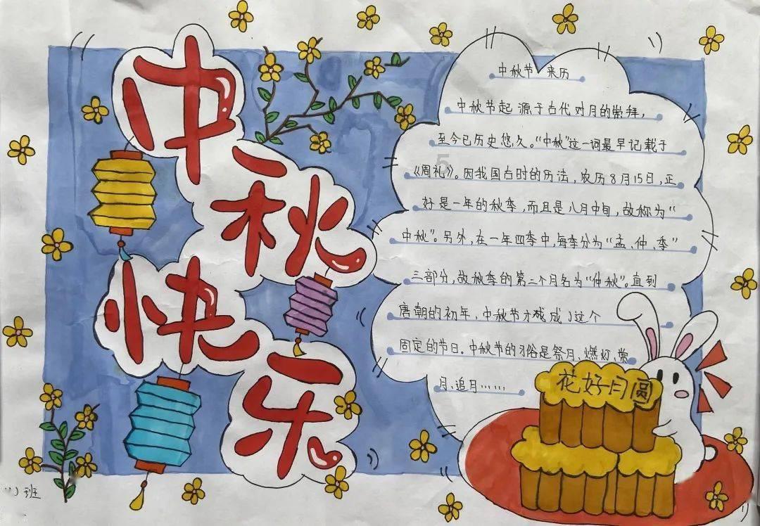 上古卷轴4