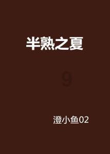 常州邹区灯具城那限不限行？苏F的牌照 急