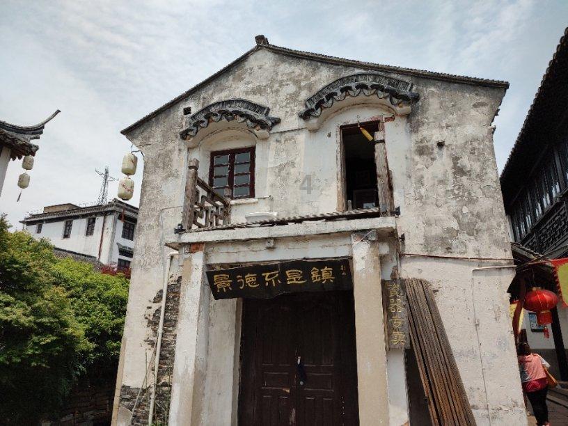 英雄就是我
